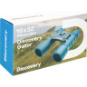Бинокль LEVENHUK DISCOVERY GATOR 16x32 77912